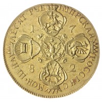 Копия 10 рублей 1782