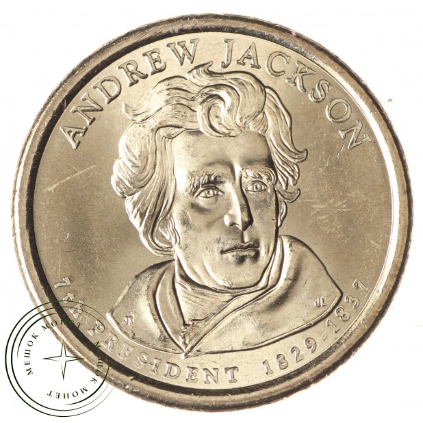 США 1 доллар 2008 Эндрю Джексон