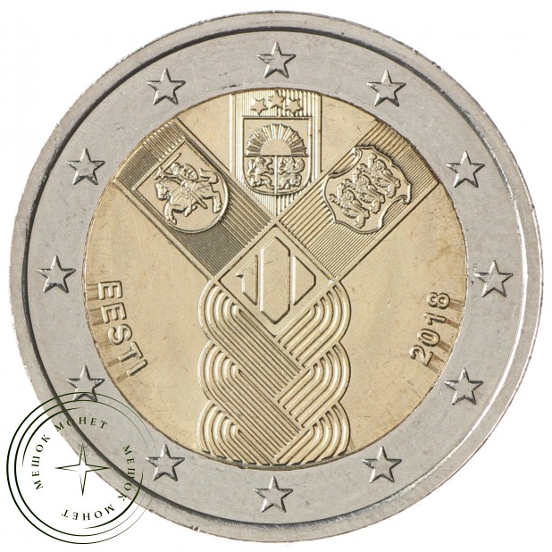 Эстония 2 евро 2018 100 лет независимости прибалтийских государств