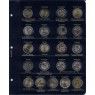 Альбом для памятных монет 2 Евро том II