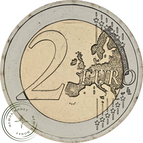 Словакия 2 евро 2026 Тренчин - Культурная столица Европы — 937046042