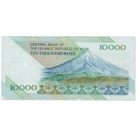 Иран 10000 риалов 1992 - 2016