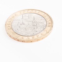 Монета 10 рублей 2009 Калуга СПМД