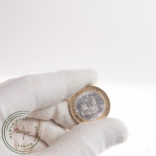 10 рублей 2009 Калуга (XIV в.) СПМД