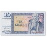Исландия 10 крон 1961 — 937045618