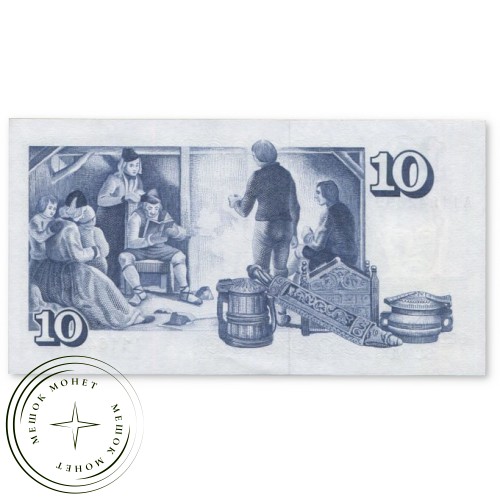 Исландия 10 крон 1961