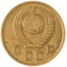 1 копейка 1948 — 937041150