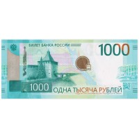 1000 рублей 2023 UNC