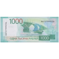 Банкнота 1000 рублей 2023 UNC