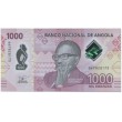 Ангола 1000 кванз 2023 Ангола 1000 кванз 2023