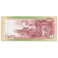 Банкнота Бангладеш 100 така 2020