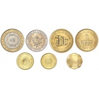 Аргентина Набор разменных монет 1992-2013