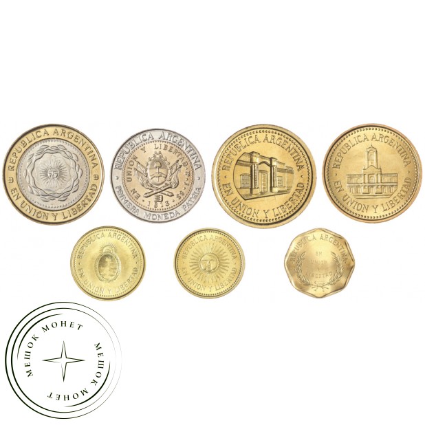 Аргентина Набор разменных монет 1992-2013