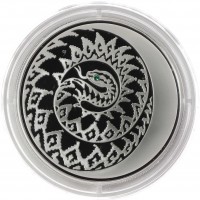 Монета 3 рубля 2013 Год Змеи со вставкой из камня