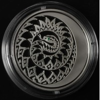 Монета 3 рубля 2013 Год Змеи со вставкой из камня