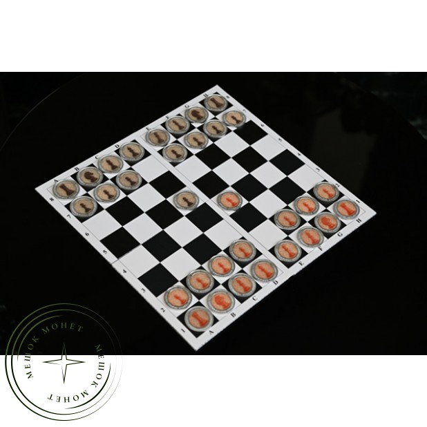 Набор жетонов ГОЗНАК «Шахматы»