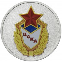 Монета 25 рублей 2025 ЦСКА