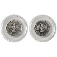 Набор 2 монеты 1 рубль 1997 Зимние Олимпийские игры в Нагано