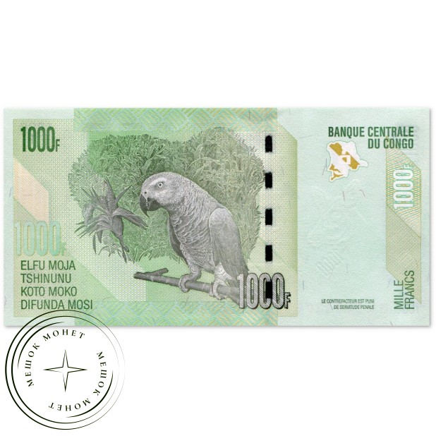 Конго 1000 франков 2022