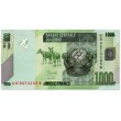 Конго 1000 франков 2022