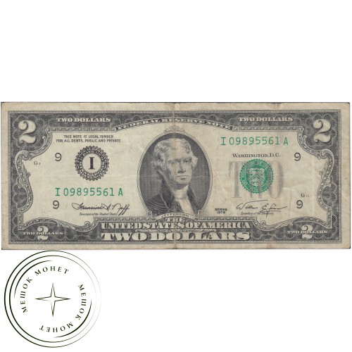 США 2 доллара 1976 — 937045541