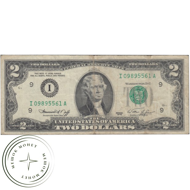 США 2 доллара 1976— 937045541
