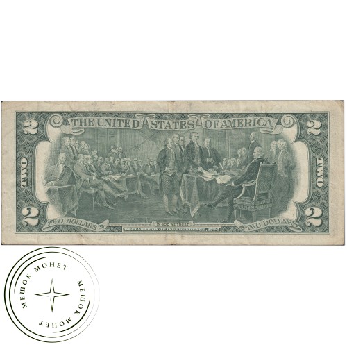 США 2 доллара 1976 — 937045541
