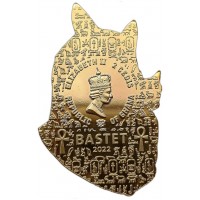 Монета Гана 2 седи 2022 Наследие Египта Бастет