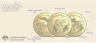 Австралия 25 центов 125 лет Федерации: монеты штатов, геральдика