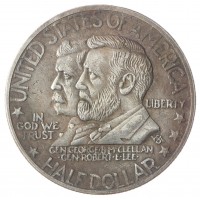 Копия 50 центов 1937 мост