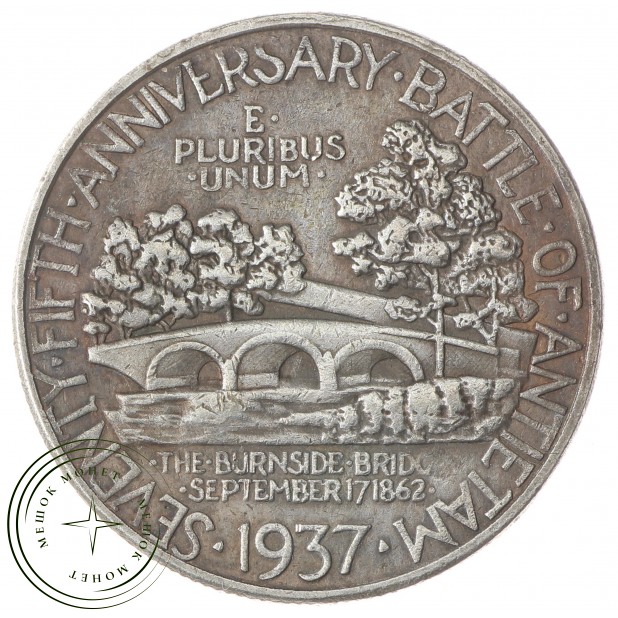 Копия 50 центов 1937 мост