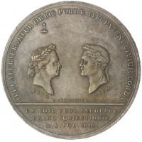 Копия медали В память 100-летия присоединения Риги к России 1810