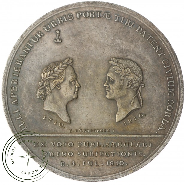 Копия медали В память 100-летия присоединения Риги к России 1810