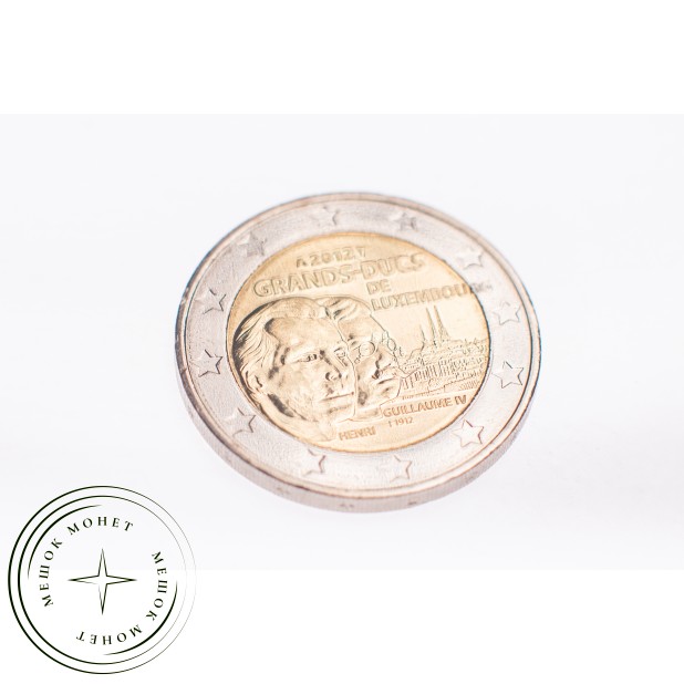Люксембург 2 евро 2012 100 лет со дня смерти герцога Вильгельма IV