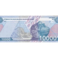 Банкнота Узбекистан 10000 сум 2021