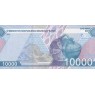 Узбекистан 10000 сум 2021