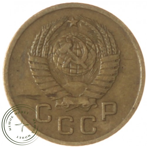 1 копейка 1957 — 93699569