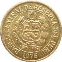 Монета Перу 1 соль 1975