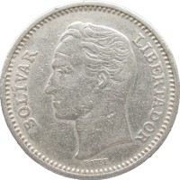 Монета Венесуэла 50 сентимо 1965