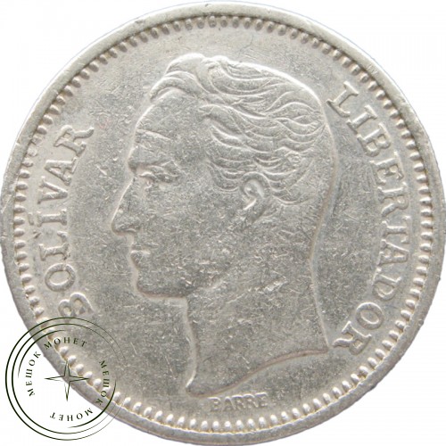 Венесуэла 50 сентимо 1965 — 29424614