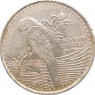 Колумбия 200 песо 2013