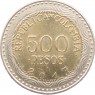 Колумбия 500 песо 2017