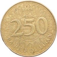 Монета Ливан 250 ливр 1996