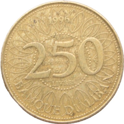 Монета Ливан 250 ливр 1996