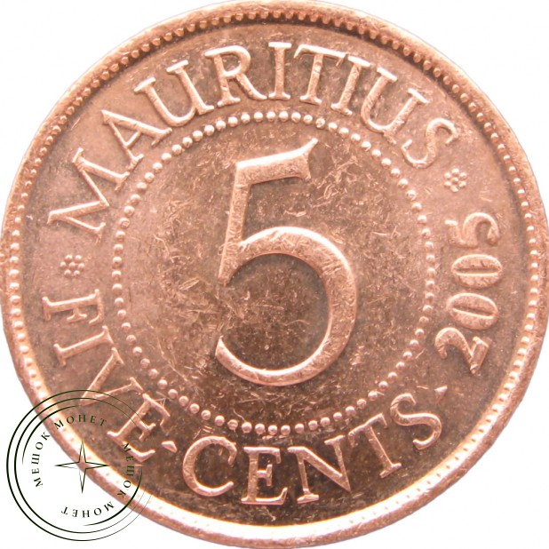 Маврикий 5 центов 2005