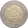Марокко 5 дирхам 2002