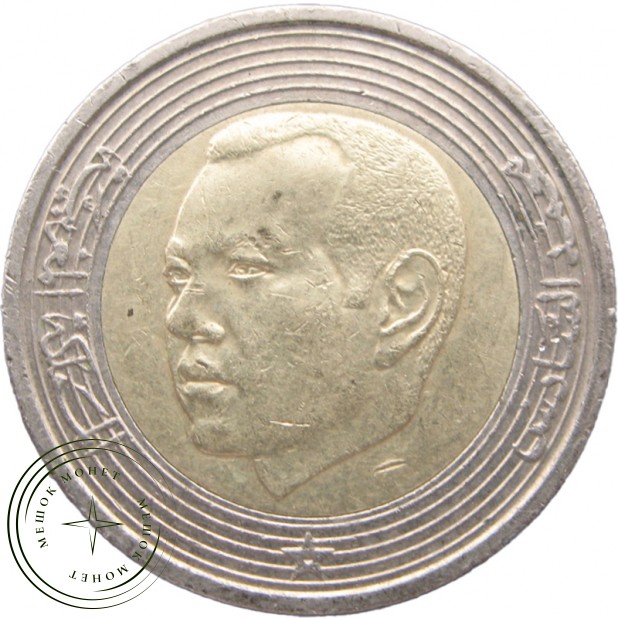 Марокко 5 дирхам 2002