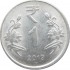 Индия 1 рупия 2012