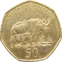 Монета Танзания 50 шиллингов 2012