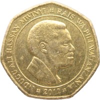 Монета Танзания 50 шиллингов 2012